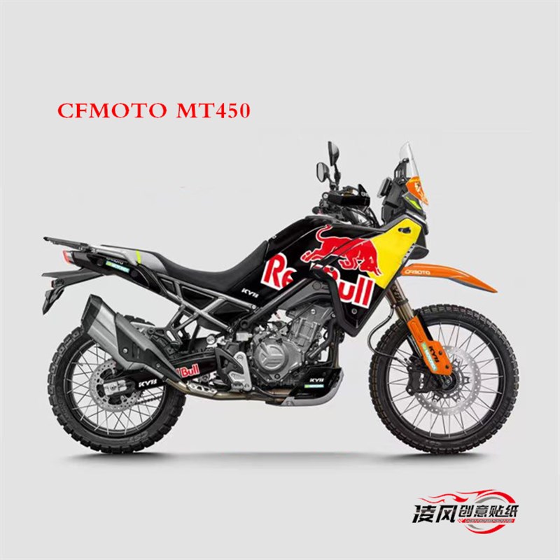 适用于春风mt贴纸贴花版画个性改装防水贴膜保护车身加厚耐磨