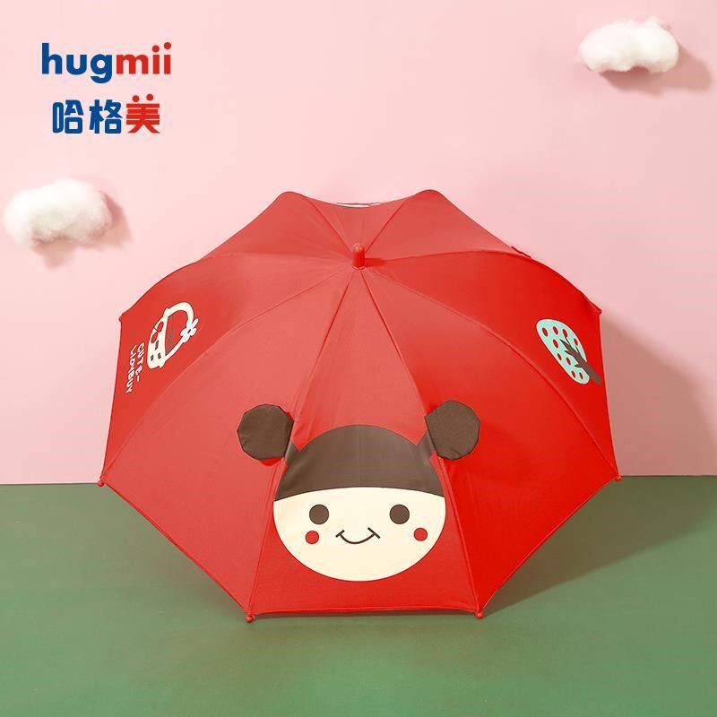 hugmii儿童雨伞男女童可爱宝宝小孩雨伞晴雨两用学生幼儿园雨具伞