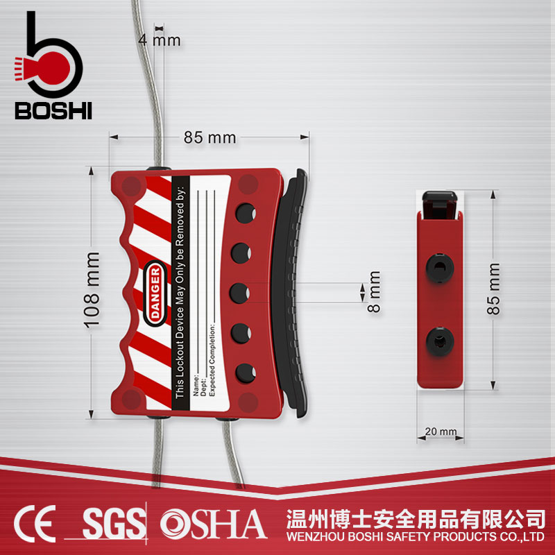 1.M握式缆绳锁MM不锈钢缆绳自锁设备检修停工锁定安全锁具L02