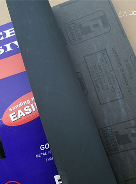 汽车漆面专用抛光打磨水砂纸100张00001000水磨划痕修复