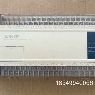 成色图 议价XC3 1只 自带2路脉冲 60RT