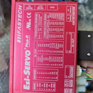 议价EzS 42L 年份好货 NDR