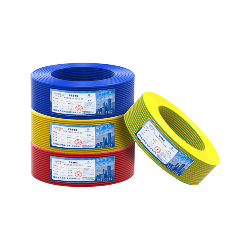 江南电缆BV电线国标1.5////10铜芯线家装家用铜线六单芯线缆