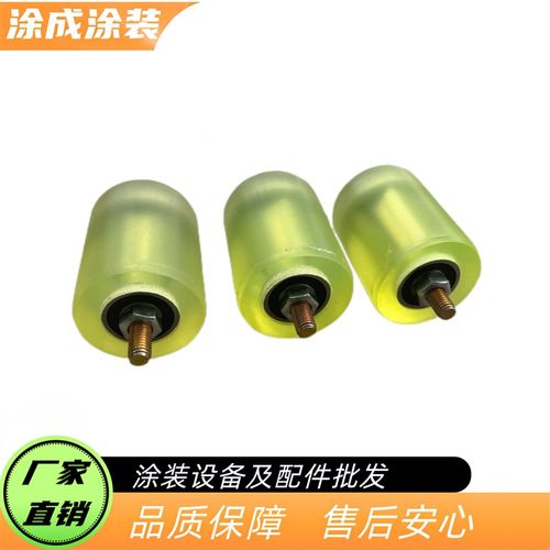 升降机胶轮往复机皮轮抱轮配件滑轮自动喷塑往复机轮子升降机专用