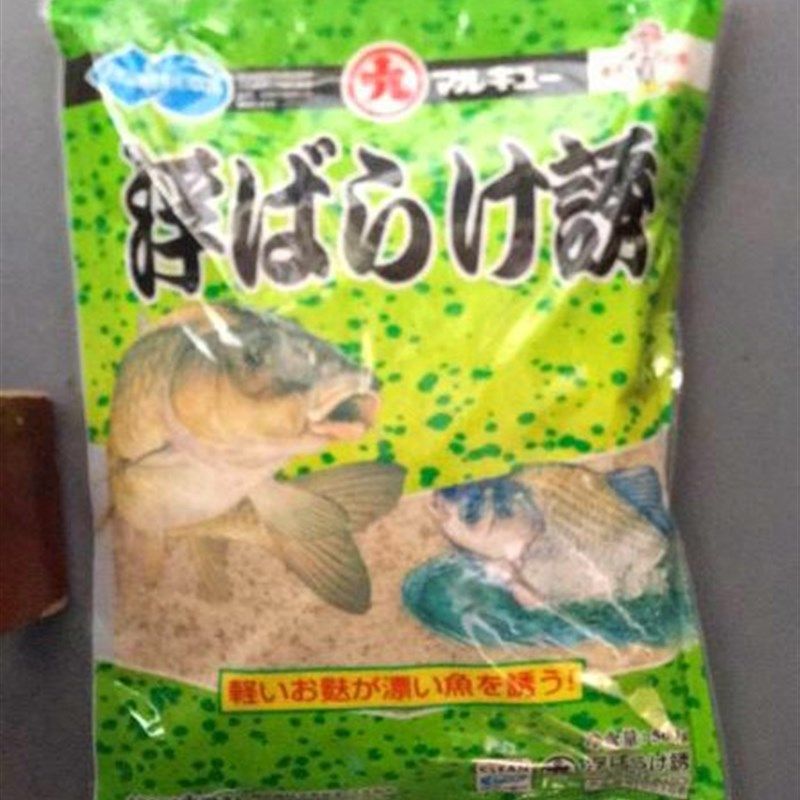 丸九浮散诱500克鲫鱼鲤鱼草鱼通杀散炮雾化状态水库野钓钓鱼饵料