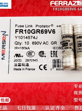 法雷FERRZ保险管/丝熔断器FR10GR9V8 替代FR10GB9V8 90V 8
