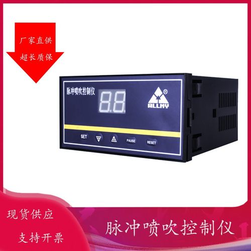 可编程脉冲控制仪 除尘喷吹脉冲仪 AM-P02脉冲控制仪 直角电磁阀