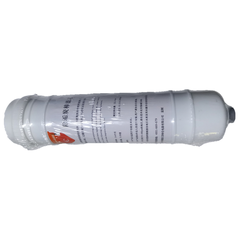 苏格伦净水器除垢后置活性炭净水机滤水器家用口感器滤芯