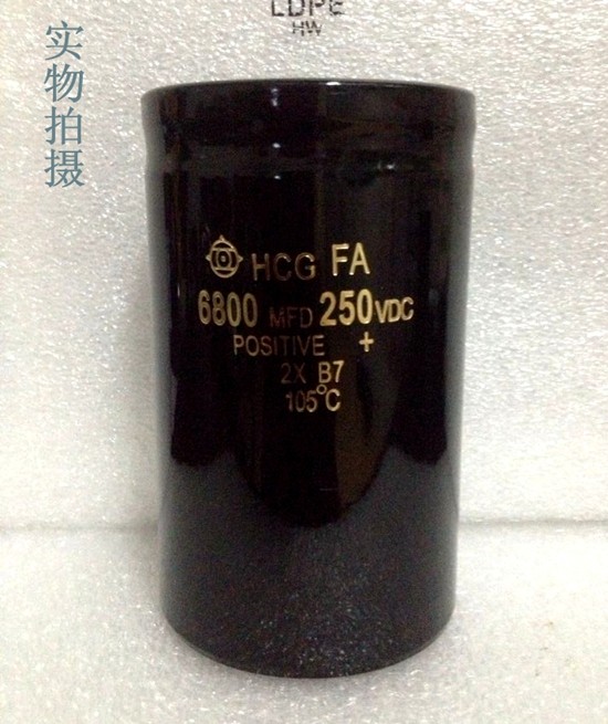优质进口 250V6800UF 铝电解电容 6800MFD200VDC - 实物图