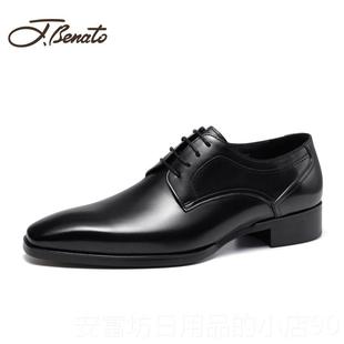 春夏男士 务正装 皮鞋 正品 真皮青u年婚纱鞋 鞋 男士 商英伦 Bin工d男士