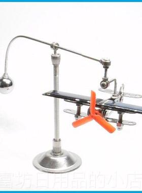 正品向重力平衡太机阳能飞模型摆件 创意科普科学科双技馆桌面展