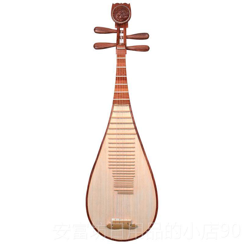 正品乐海 琵琶乐黄器演奏级-特级奥氏木檀木材质原抛光琵琶DJ14AA