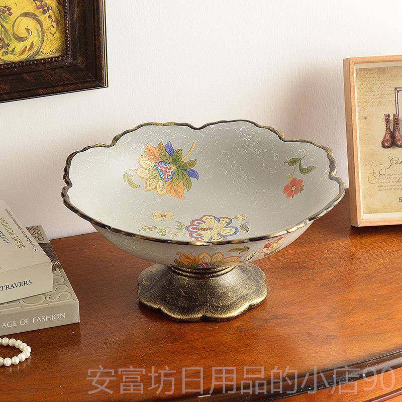正品中式客厅茶几水新果盘简约美式复古华奢餐桌家用水果套装盘干