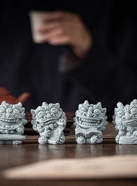 创意琴棋书画石狮子茶宠摆件可爱小狮子鱼缸造景盆栽桌面书房装饰