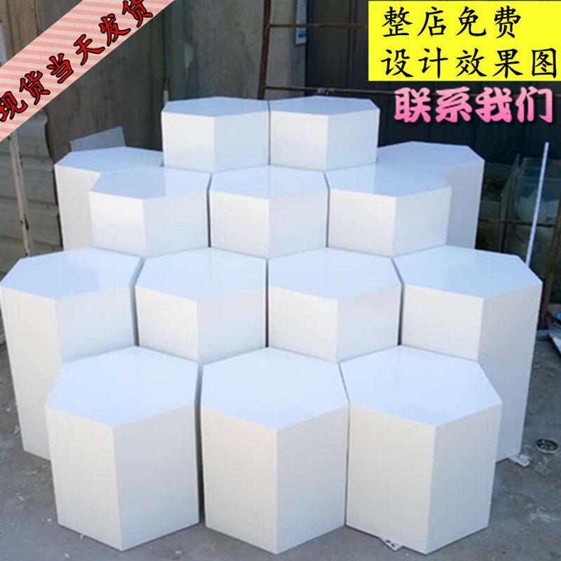 无人机 展示台 六角地台展柜式发光展台智能锁展示台中岛高档地台