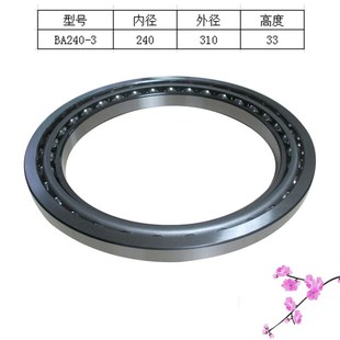 挖掘机配件住友200A1行走大轴承浮动油封