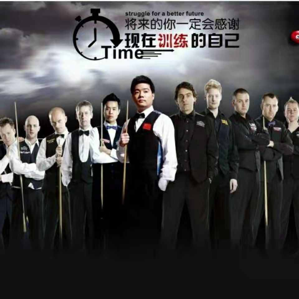 台球厅桌球室壁纸海报墙面装饰背景墙纸撞球俱乐部3D立体壁画墙布