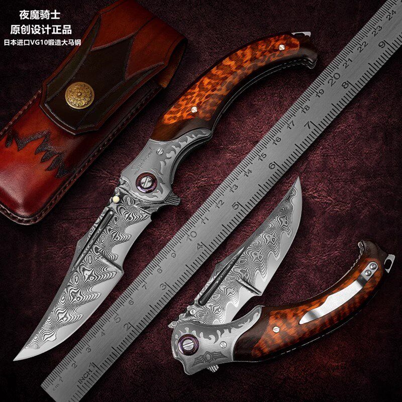 夜魔骑士高端折刀手工刀锻造VG10大马士革钢刀便携露营收藏折叠刀
