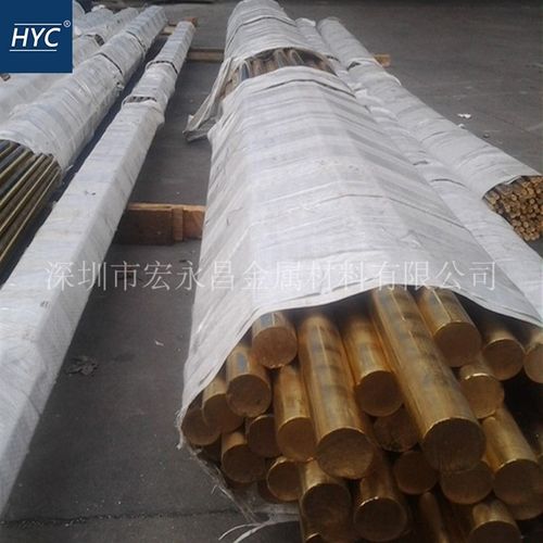 CAC303(HBsC3)高力黄铜棒 高力黄铜板 高力黄铜管 高力黄铜套