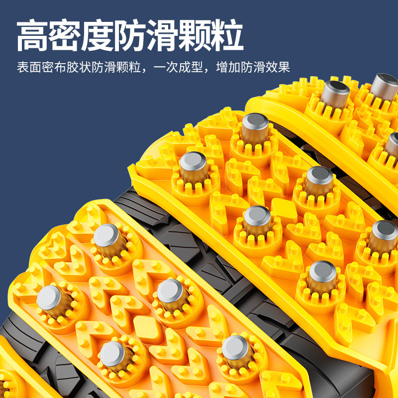 冬季汽车轮胎防滑链应急通用型橡胶牛筋雪地防滑链链条耐磨带钢钉