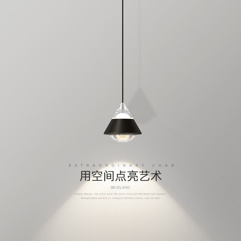 极简卧室床头小吊灯创意圆锥形自由升降客厅沙发背景墙吧台氛围灯