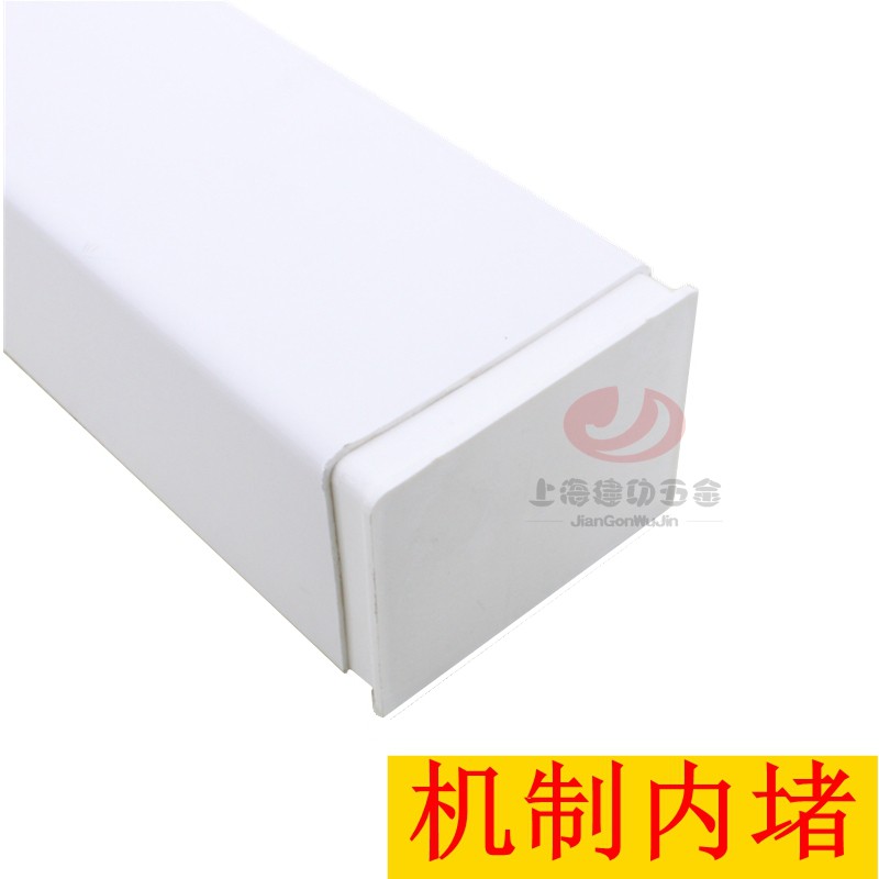 105*PVC方管100*75方形下水落雨水培平侧弯泄水弯管卡三通水斗