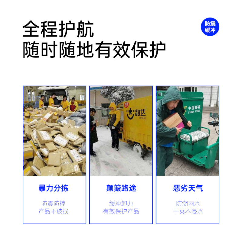 30*cm100个加厚气泡袋泡泡防震膜快递气泡膜袋包装泡沫袋子