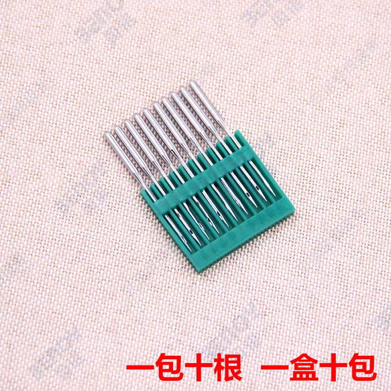 DOTEC多特DPX5机针 针机 结机 锁眼机 打枣机 纽门机机针