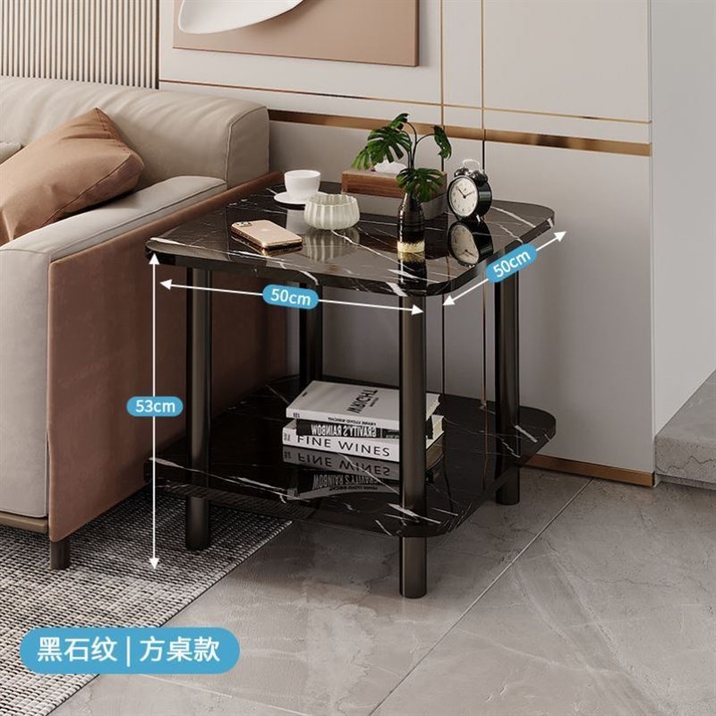 小茶几边几小桌子家用卧室少女房间床头柜小户型简约沙发边柜方桌