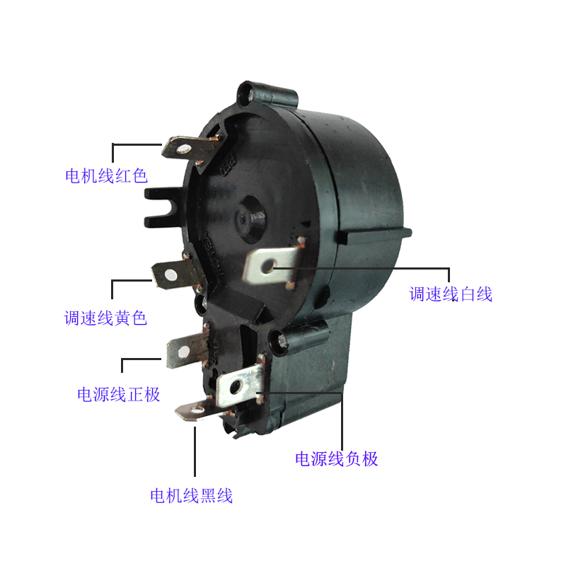 电动推进器船用船外机调速开关电位器调速器开关各种型号规格