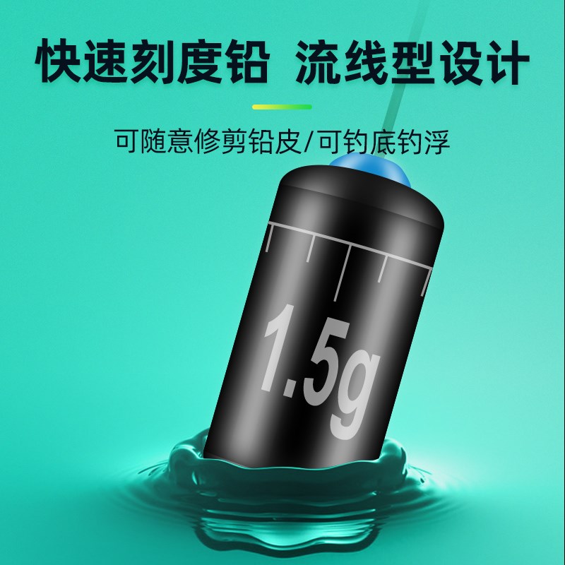鹤渔人溪流立漂线组钩装专钓小鱼微物白条浅水漂线组成品主线