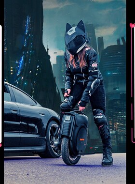 乐行天下v12独轮车高速电动车平衡车科幻出行中型舒适轿跑