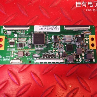 0756A MP36 LUC白签LC490EQ4 原装 SMA8 49寸逻辑板6870C