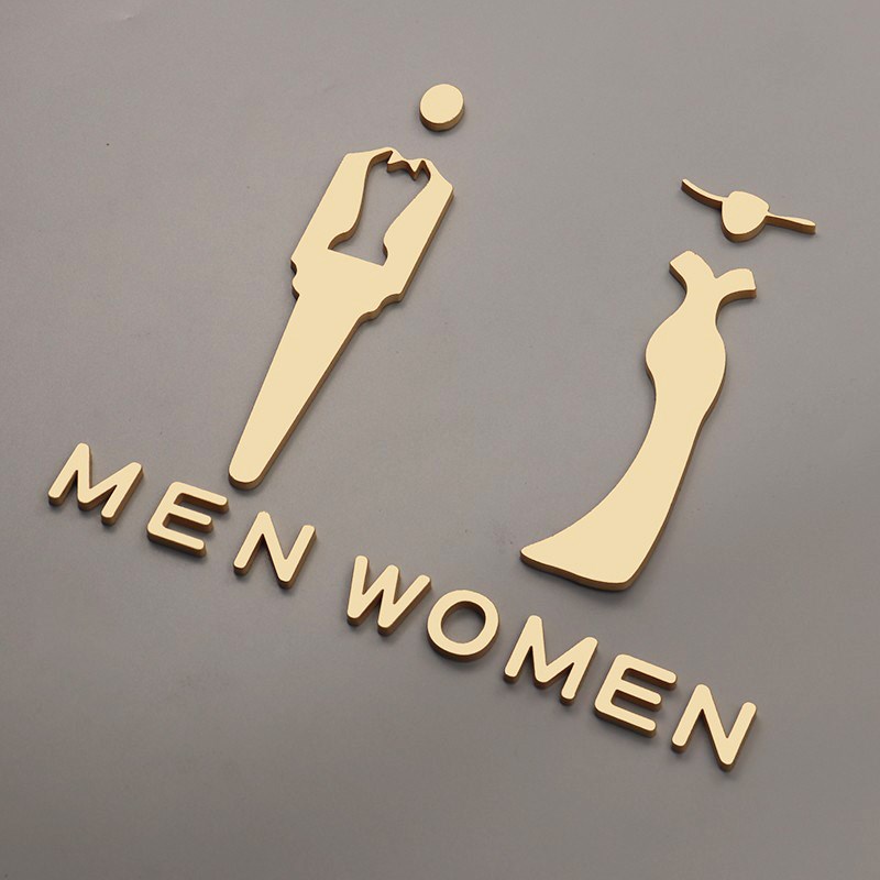 创意洗手间标识牌男女卫生间指示牌镂空厕所wc小标牌男厕标志定做