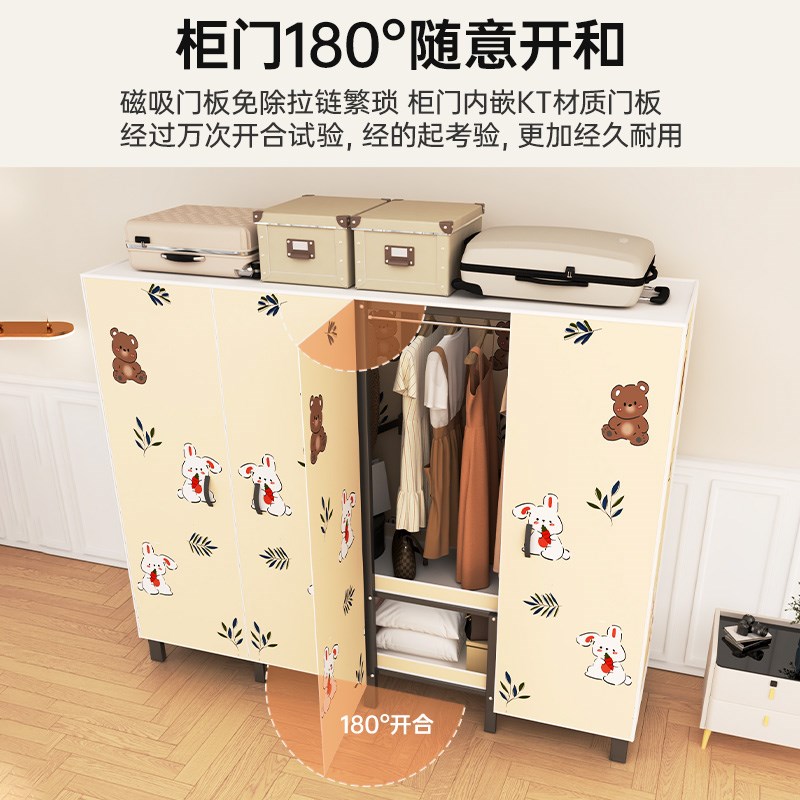 磁吸衣柜一体式免安装卧室家用简易布衣柜加厚加粗出租房折叠衣橱