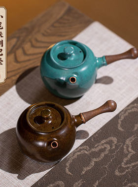 朱炳仁铜 小龙珠侧把壶 手工铜壶家用办公便携耐热煮茶壶茶具