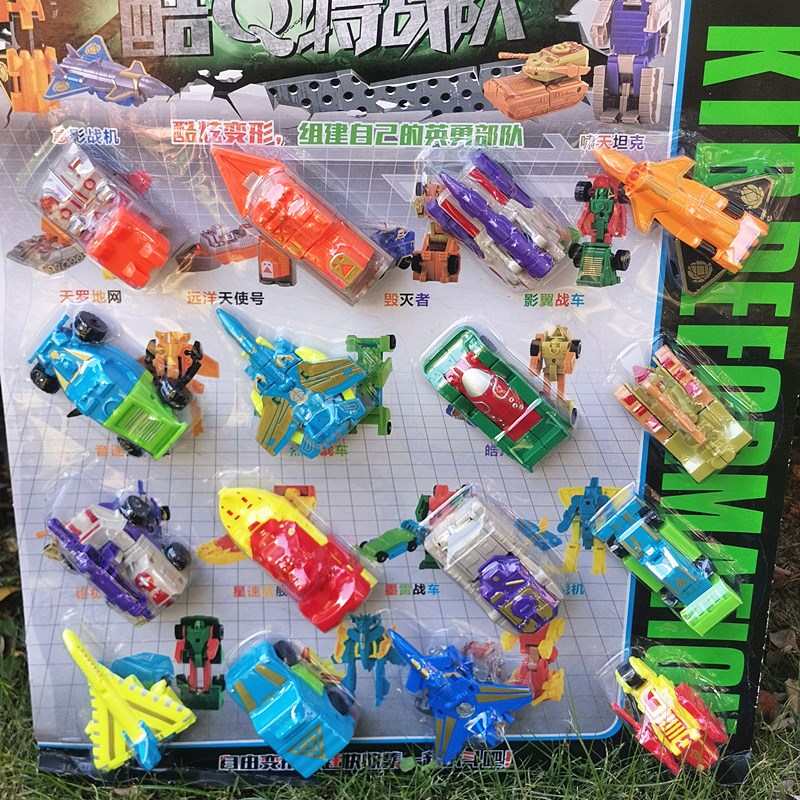 儿童百变小迷你变形手动机器人飞机船航母金刚战斗机汽车变身玩具