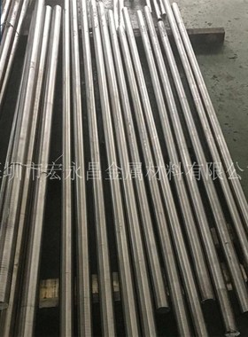 2.4964(CoCr20W15Ni)钴基高温合金棒 圆棒 板材 钢板 管材