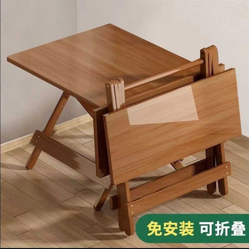 折叠桌子餐桌家用小户型饭桌楠竹简易便携式阳台实木方桌夜市摆摊