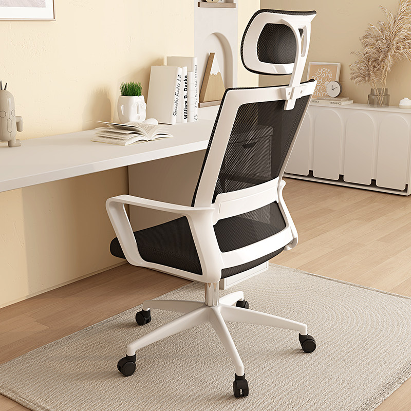 电脑椅子久坐舒服办公座椅宿舍大学生学习靠背椅家用舒适书桌凳子,商业/办公家具,办公电脑椅/职员椅,淘宝优惠券,粉丝福利购,淘宝优惠卷