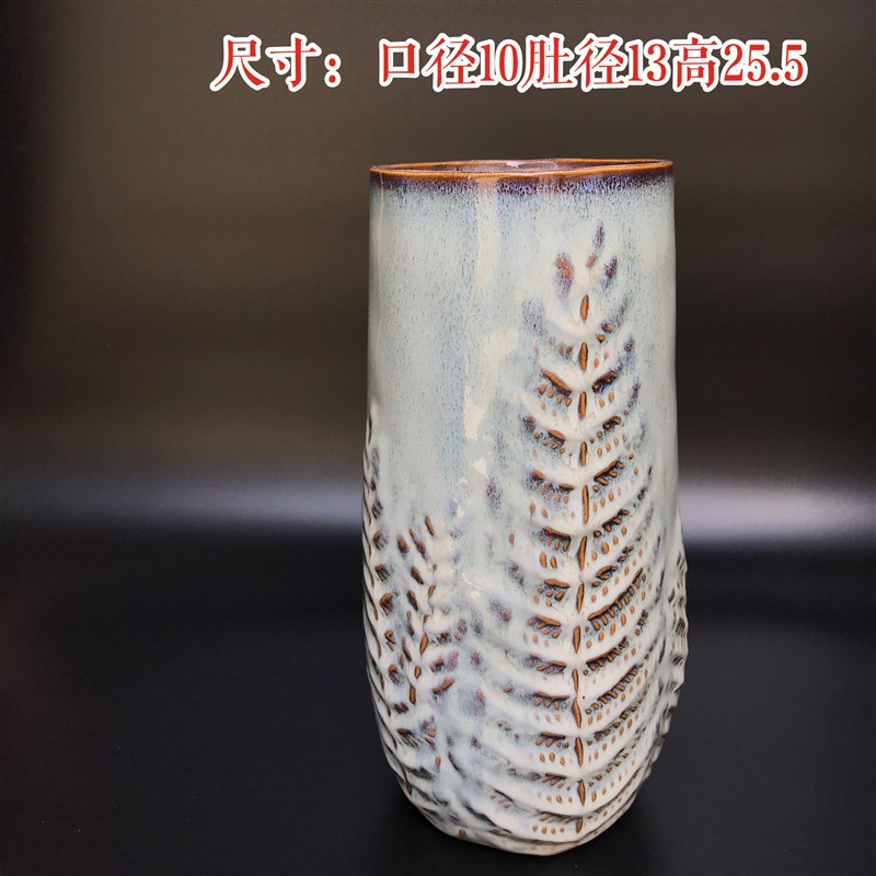 德国针叶林陶瓷鲜花复古插花瓶艺客厅术设计简约玄关摆件芍药玫瑰