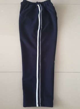 春秋新款中小学生深蓝色运动裤拼接细白条加宽白条宽松校服裤定做