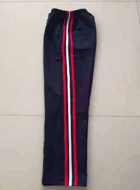 新款冬季加绒加厚中学生三道杠男女宽松运动校服长裤子直筒裤定做