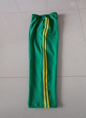 中小学生新品绿色两道黄杠校服运动裤宽松直筒休闲裤弹性舒适定做