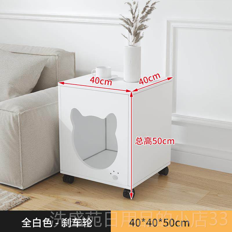 正品猫窝一体床头抽屉现代简实木用四季通宠约物沙发收纳储物边角