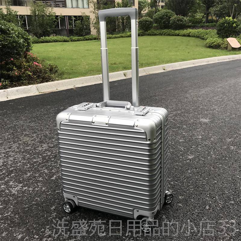 正品商务超小轻7寸拉杆箱行万向轮女18寸登机箱116寸横款PC李箱旅