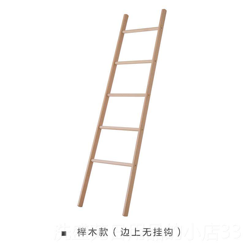 正品立挂实衣架落地卧室木梯子衣帽架户型梯形置式物架房间靠小墙