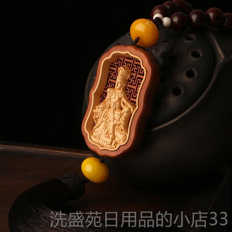 正品佛本命十二生肖黄杨木汽车挂饰百宅挂解宝运葫挂芦平安车挂行
