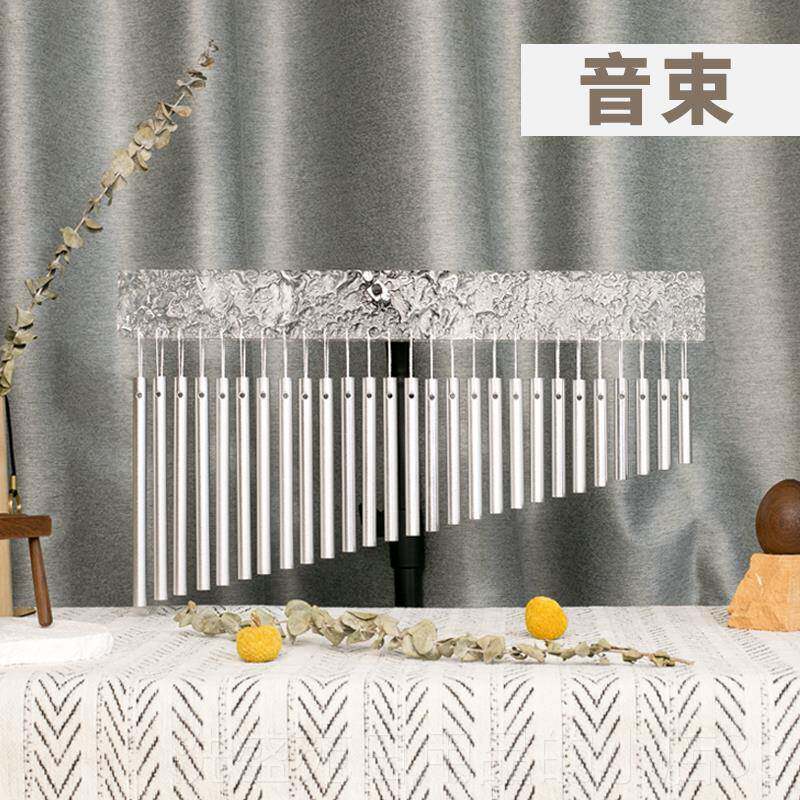 正品梵采木果2打击乐器7音乐队演出伴奏束专用风铃音束耳