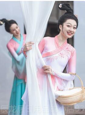 正品唤鱼清歌舞蹈服逸儿成人剧目艺考大裙摆古典舞演童出服女飘中